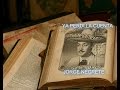 JORGE NEGRETE -- YA PERDI LA CUENTA