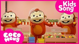 진짜 리틀 코코몽의 등장?! | Five Little Monkeys Jumping On the Bed | 다섯마리 원숭이 | 코코몽X코코리따