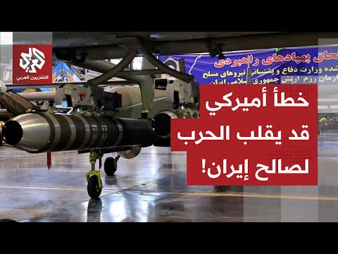 تصريحات قيادي بخاتم الأنبياء تقلب قواعد الاشتباك.. هكذا وقع الأسطول الأميركي في ملعب الجيش الإيراني!