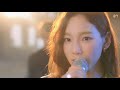 Taeyeon Melomance Page 0