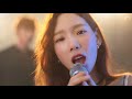Taeyeon Melomance Page 0