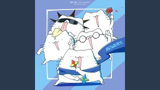 Cover art for hype (lapix Remix) (feat. Such)