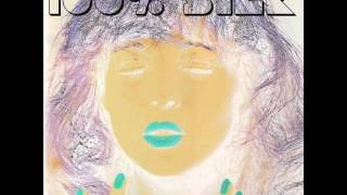 Fort Romeau - I need you