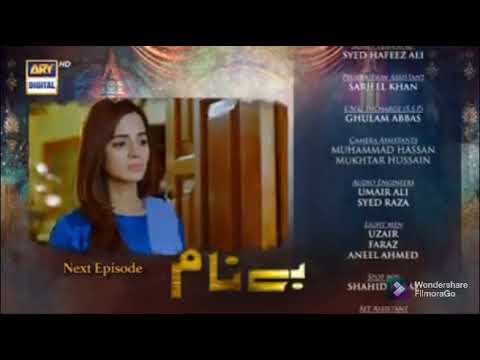 benaam episod 58#2 on trending