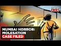 Mumbai Local Horror Girl Molested On Train Girl Jumps To Save Life Latest News