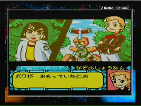 The First 60-ish Minutes of...Medarot 5: Kuwagata (GBC)