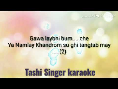 Hangtoma _karaokea (Baby Floyd)