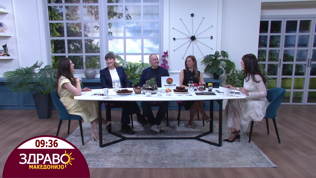 Здраво Македонијо - 07.04.2026 - дел 1