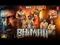 Bhimaa New South Action Blockbuster Hindi Dubbed Full Movie 2024 | Gopichand, Malvika Sharma Full