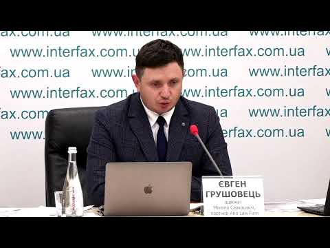 Пресс-конференция партнера Ario Law Firm, адвоката Михеила Саакашвили Евгения Грушовца