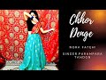 Chor Denge Nora Fatehi Dance Cover