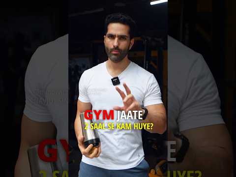 🛑 Stop Doing These 2 Mistakes In FULL BODY WORKOUTS! #fitness