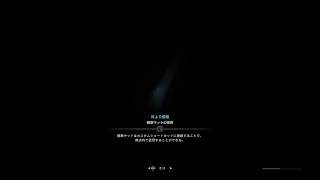 モンハン配信