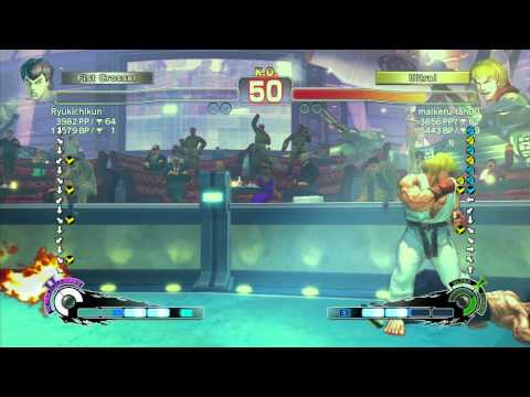 SSF4 AE: Ryukichikun (FeiLong) vs Michael Tan (Ken) - Ranked Match (720p HD)