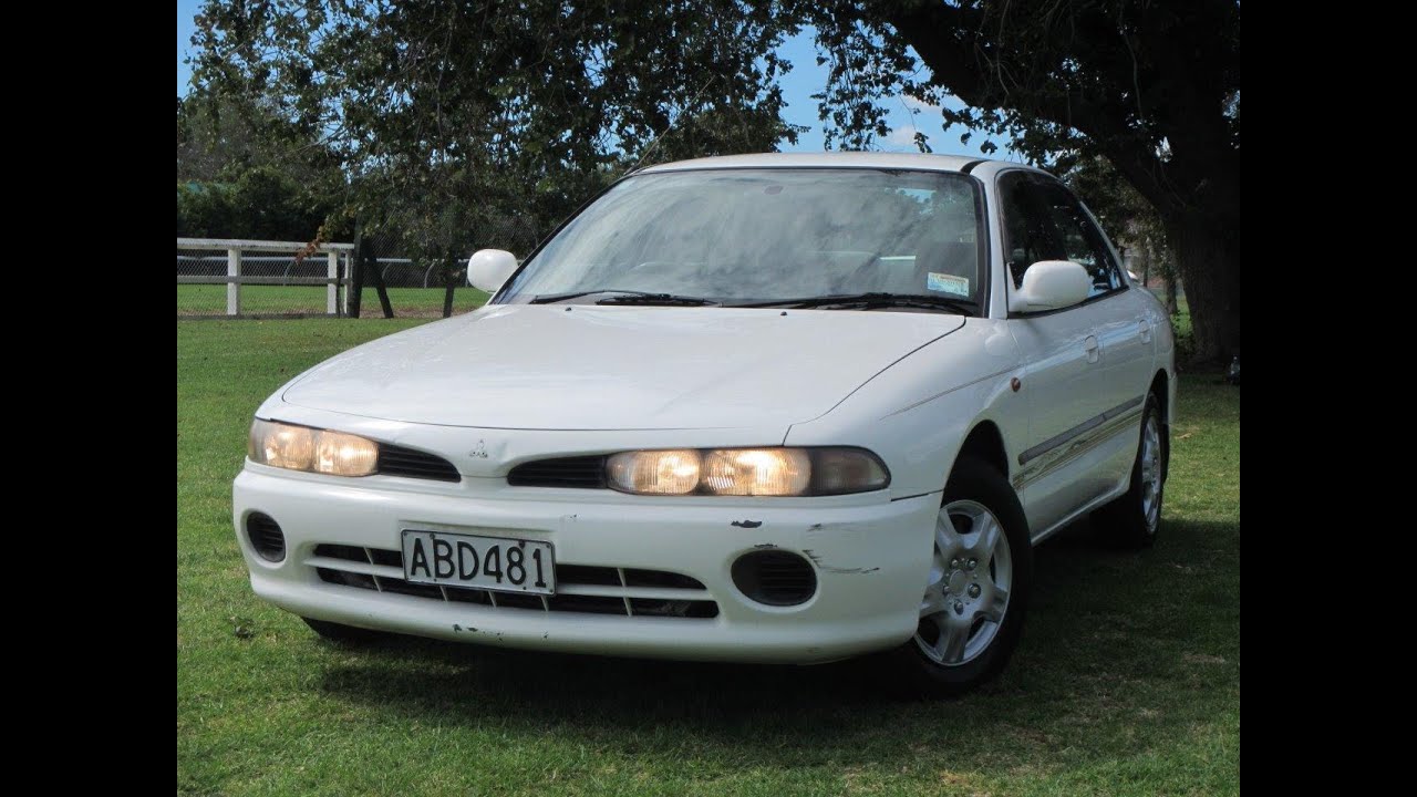 1995 Mitsubishi Galant Auto Sedan $1 RESERVE ...