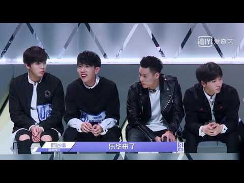 180119 Preview Yuehua boys audition performance China #IdolProducer