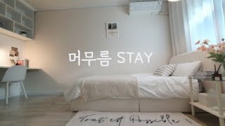 room tour thumbnail