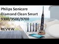 Philips Sonicare DiamondClean Smart HX9903