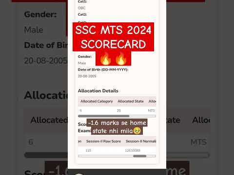 SSC MTS 2024 SCORECARD🔥🔥 || SSC MTS 2024 FINAL MARKS🥳 #shorts #sscmts #scorecard