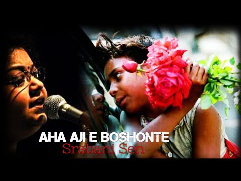 Aha Aaji E Bosonte | আহা, আজি এ বসন্তে | Rabindra Sangeet | Video Song | Srabani Sen