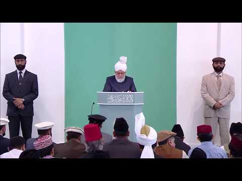 Hutba 26-07-2013 - Islam Ahmadiyya