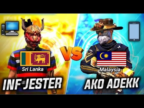INF Jester 🇱🇰Vs Ako Adek 🇲🇾 │ජෙස්ටට මොබයිල් එකෙන් ගහන වැඩ්ඩා 😱│ලංකාවෙ නම්බුව ලෙප්ට් වෙයිද ? ❤️☠️🇱🇰