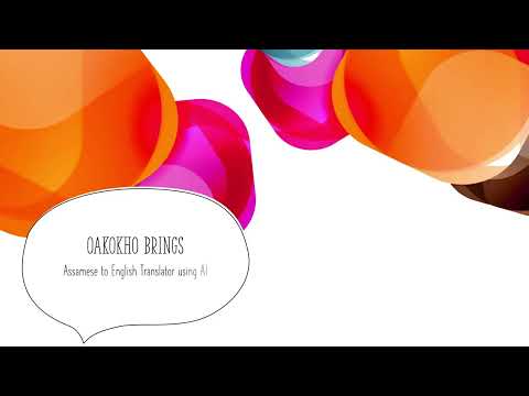 Promo - Assamese To English Translator