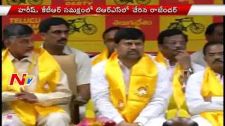 TRS Minister Harish Rao Plays Key Role to Joins TDP Leaders - Off The Record