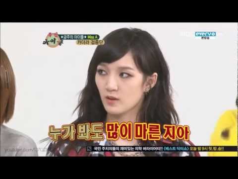 121114 miss A Jia's "blessed body" gains weight (Weekly Idol)