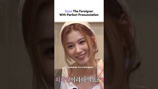 Download lagu When You Forget That Sana Is A Foreigner mp3