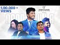 New Tamil Christian Song Nandri Ulla Jeswin Samuel Featuring Ben Samuel Josephus Othaniel
