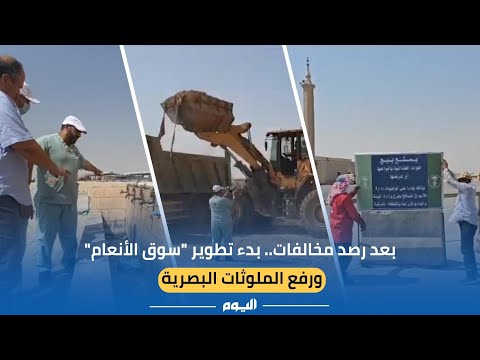  بدء تطوير 