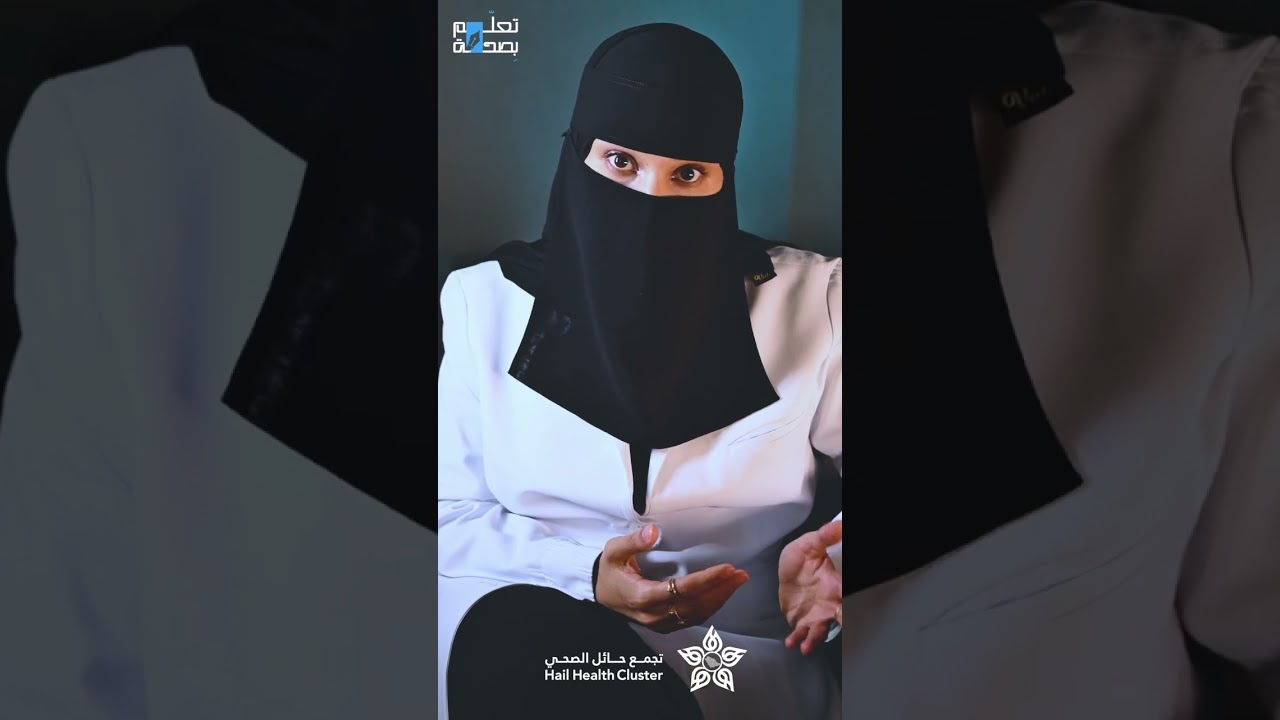 نصائح لعام دراسي صحي ومميز لأبنائكم 📚