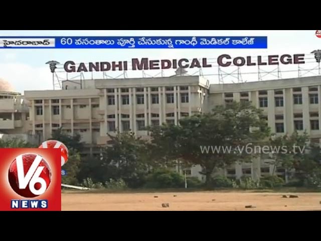 Gandhi Medical College video #1