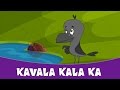 Kavala Kala Ka Chan Chan Marathi Goshti For Children Marathi Moral Story