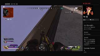 初見さんが来たらパック開封。参加○○APEX LEGENDS！コメントなるべく全部読むぞ！