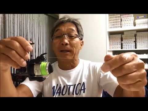 Dica Yamaha com Nelson Nakamura - Pesca com isca artificial