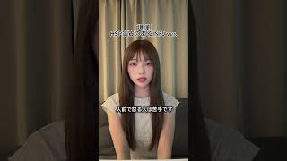 HSP気質のあるINFJタゴサク構文　#infj