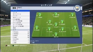 ［実況］FIFA 19_FUT17 リバプール優勝記念配信！［マネ］
