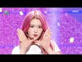 Hearts2Hearts (하츠투하츠) - STYLE | Show! MusicCore | MBC250628방송