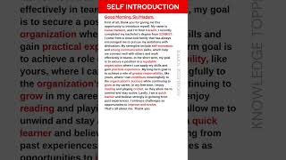 Self Introduction in English | Introduce Yourself in English | Tell me about Yourself Interview