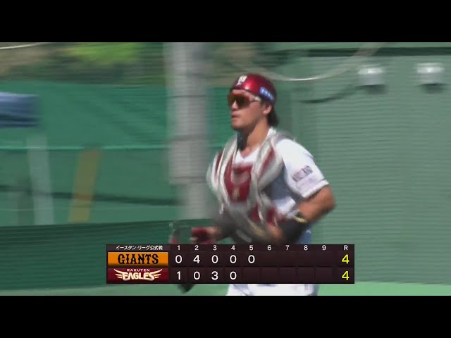 【ファーム】冴え渡る強肩!! イーグルス・安田悠馬 今日2つ目の盗塁阻止でピンチをしのぐ!!  2024年5月14日 東北楽天ゴールデンイーグルス 対 読売ジャイアンツ