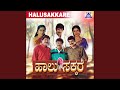 Yaarivalamma Ft Devaraj Shashikumar Suhasini
