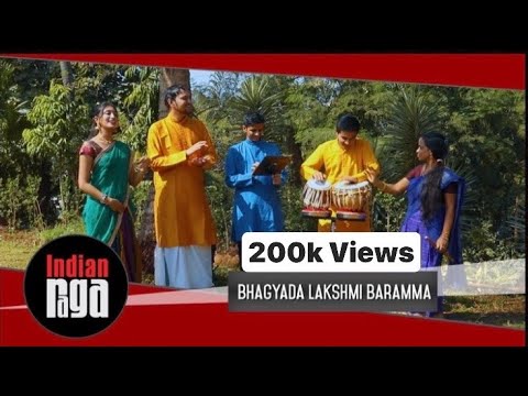 Bhagyada Lakshmi Baramma | Purandaradasa | New Age Carnatic