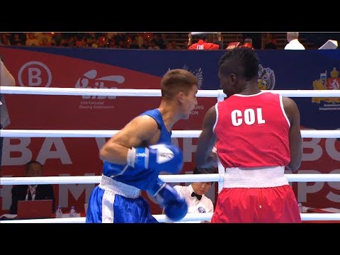 Round of 32 (52kg) MARTINEZ RIVAS YUBERJEN (COL) vs QUIROGA Ramon Nicanor (ARG) /AIBA World 2019