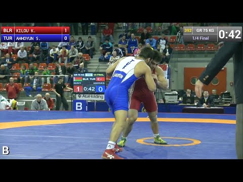 Quarterfinal GR - 75 kg: Kazbek KILOU (BLR) df. Serkan AHHOYUN (TUR) by TF, 9-1