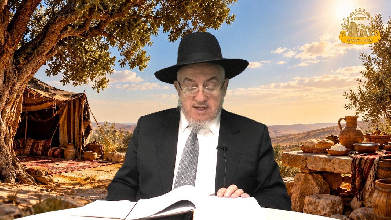 פרפראות וחידושים על פרשת וירא | המשגיח הרב מיכאל סיגרון | הגות ומחשבה בשיטתו ש