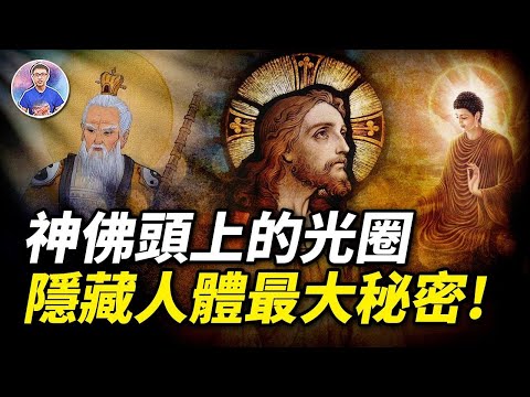 神佛