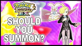 Strongest Fairy DMG Dealer! Should You Summon? SS Gladion & Magearna Masterfair | Pokemon Masters EX