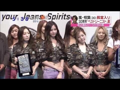 [HD Video] 131002 Girls' Generation SNSD at 30th Best Jeanist Award 2013